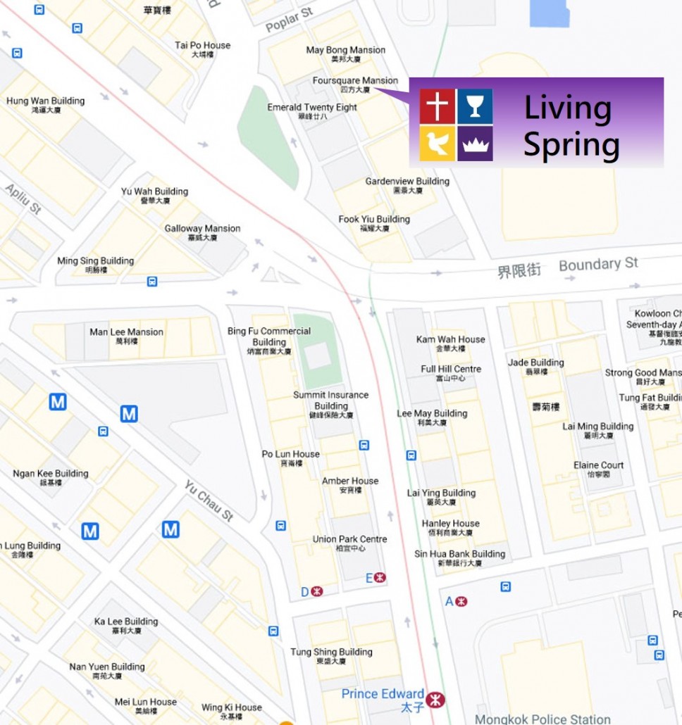 Livingspring