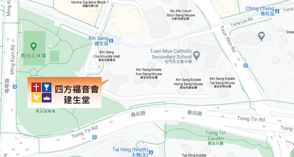 建生堂地圖